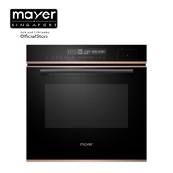 Mayer 72L Built-In Combi Steam Oven MMSO17-RG