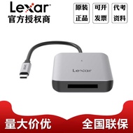 Lexar CF express Type B USB-C Card Reader Professional High Speed RW510