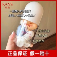 New Product #[ 2407 People Collection] Korean Bunch Small Emotional Mask Moisturizing Moisturizing R
