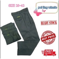 (SCHOOL UNIFORM) SELUAR SEKOLAH MENENGAH NEW CHEETAH/DEXWIN CUTTING