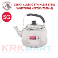 Zebra CLASSIC Stainless Steel Whistling Kettle 7.5L