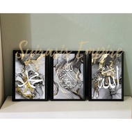 Frame gambar A4 murah frame A4 Allah Muhammad bingkai gambar murah gambar viral interior design