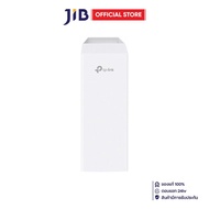 ACCESS POINT (แอคเซสพอยต์) TP-LINK OMADA EAP215-BRIDGE KIT (V3.2) - WIRELESS BRIDGE LONG-RANGE INDOO