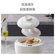 Export Processing1.5L2.0L3.0L5.0L Custom Ceramic Rice Cooker Rice Cooker for Porridge and Soup
