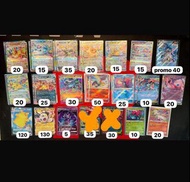 PTCG 日版 RR K EX GX 集合 伊貝 比卡超 噴火龍  耿鬼 電飛鼠 光輝 甲賀忍蛙 奇異花  R 等 霸王花  太晶 伊布 月亮 仙子 皮卡丘   妙蛙花 日文 Japanese Pok