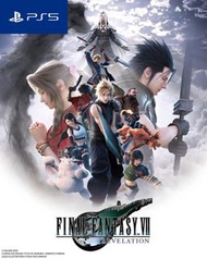 (預訂) PS5/ Switch 2 Final Fantasy VII: Revelation｜ 太空戰士VII 重製版 Revelation｜最終幻想VII 啟示 (香港版/日本版) - FF7 