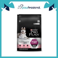 PRO PLAN® Adult Medium and Large Sensitive Skin and Coat Salmon - Dry Dog Food 12kg