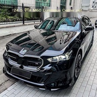 L 25 BMW 5 Series Luminous Center G60 G68 24 Years Five 525 With LED Light M60 Grid Modifi