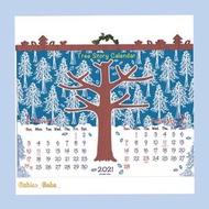 Tree 2021壁掛月曆