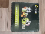 手攪慢磨機
