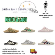 Onitsuka Tiger MEXICO 66 SABOT