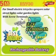 High-Capacity 32700 12800mAh 3.2V LiFePO4 Rechargeable Battery Lithium Iron Phosphate Power Battery 