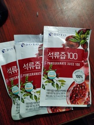 快閃價出售韓國Boto 生產 100%紅石榴汁 全新 飲用期至2023年11月 最後60包 女性恩物每包只售3元