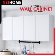 NETHOME : Kitchen wall cabinet wooden hanging cabinet almari dapur cabinet / kabinet dapur gantung / Kabinet Dapur