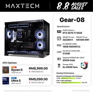 Gear-08 - GeForce RTX 5070 Ti Gaming PC | Ryzen 5 7500F / Ultra 5 225F (16GB RAM / 512GB SSD) | 3 Ye