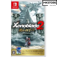 Xenoblade Chronicles 2 Golden Land Ira Children/Popular/Presents/games/made in Japan/boys/girls