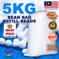 🇲🇾 🏆 5kg Biji Kabus Isi Bean Bag Refill Foam Ball Filling Beads Fiber Sofa Pillow Toy Filler Polystyrene Polyester Bead