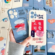 Suitable for OPPO A3X A5pro A57 RENO15 13 12 11 14 9 Fresh Cute A6Pro findX9+X8 OnePlus ACE3V Street