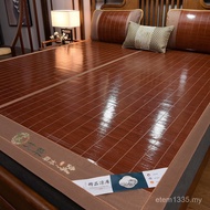 Bamboo Mat Positive Negative Household Old-fashioned Rattan Mat Foldable Summer Double-Sided Bamboo 
