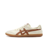 Onitsuka Tiger Tokuten 德訓鞋 生膠鞋底 米白 男女同款