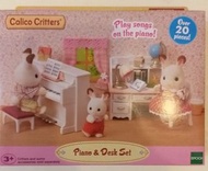 Epoch - Calico Critters 森林家族 - Piano & Desk Set (不包公仔)