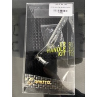 🔥แนะนำ🔥 แขนหมุน OMOTO POWER HANDLE KIT     KM4.25212[ลดเฉพาะวันนี้]