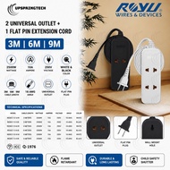Royu REDEC113 2 Universal + 1 Flat Pin Extension Cord 3M/6M/9M