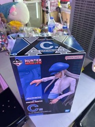 Hunter x Hunter Masterlise Figure