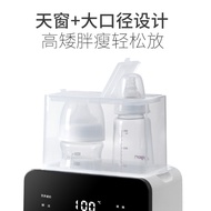 Cross-Border Smart Milk Warmer Quick Thawing Breast Milk Warmer Milk Warmer Multifunctional Milk Bot