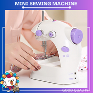 Portable Sewing Machine, Mini Electric Sewing Machines, Household Lightweight Hand Sewing Machine for Beginners