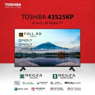 TOSHIBA 43S25KP LED FHD DIGITAL TV 43 INCH - SURABAYA