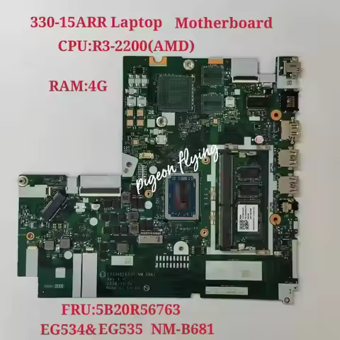 for IdeaPad 330-15ARR Laptop Motherboard CPU:R3-2200 AMD RAM:4G NM-B681 FRU 5B20R56763 100% Test Ok