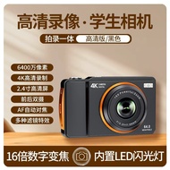 4K Hd CCD Digital Camera Student Entry-Level Mini HD Camera Card Camera Source