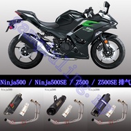 Kawasaki Ninja400 full exhaust Ninja500 Z500 front modified SC AR sports car sound exhaust