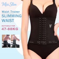 Bekung Bengkung Perut Buncit Wanita Sajat Tummy Girdle Confinement Belt Bekung Perut Sajat Women Sli