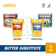 (1 kg) Royal Krone Butter Substitute / BOS