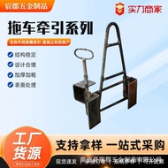 Trolley Tractor Logistics Industrial Position Tool Tractor Hook Tractor Off-Road Trailer Tractor App