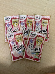 5包全要$50 日本馬油腳部去角質足膜 日本 japan 去死皮 馬油 腳部足膜 足膜 去角質 去角質足膜