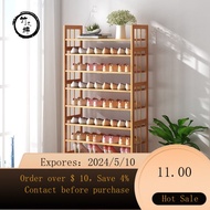May New Arrivals!Bamboo Essence Shoe Rack Simple Multi-Layer Household Dust-Proof Shoe Rack Shoe Cabinet Non-Solid Wood