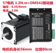 57ชุดมอเตอร์สเต็ปปิ้ง57byg250b + TB6600ไดรเวอร์แรงบิด1.2N .m ตัวเครื่องสูง56มม.
