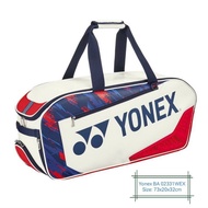 Genuine Yonex BA02331WEX Handbag (White/Red)