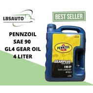 Pennzoil SAE90 GL 4 Gear Oil 4 Liter
