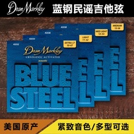Dean Markley 2032 2034 36 38 tali gitar akustik rakyat akustik keluli biru asal Amerika