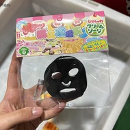 Han 1PC Mini Squishy Toys Kawaii Facial Mask Pinching Deion Fidget Prop Stress Relief Squeeze Toy SG