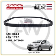 Original Toyota Vios 1.5 NCP93 2007-2012 Fan Belt 4PK 1220 (90916-T2028)