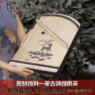 Guqin Hand Training Device Professional Instrument Finger Exerciser String Finger Technique Portable