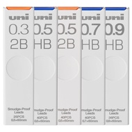 Japan Japan uni Mitsubishi UL-S Anti-Smudge Lead Smudge Proof Dark Black Non-Smudge 2b/2h/hb Lead St