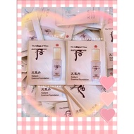 ️(Esense Foundation) Radiant Essence Foundation No.21 SPF35 PA++ Size 1ml whoo ️