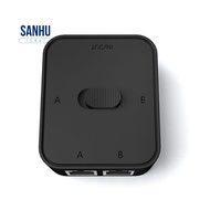 2 Port RJ45 LAN CAT6 Network Switch Selector 1000Mbps 2 in 1 Out/1 in 2 Out Internal External Networ