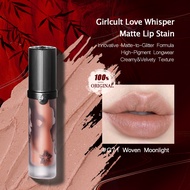 Love Whisper Matte Lip Stain #G71 Woven Moonlight Innovative Matte-To-Glitter Formula Creamy & Velve